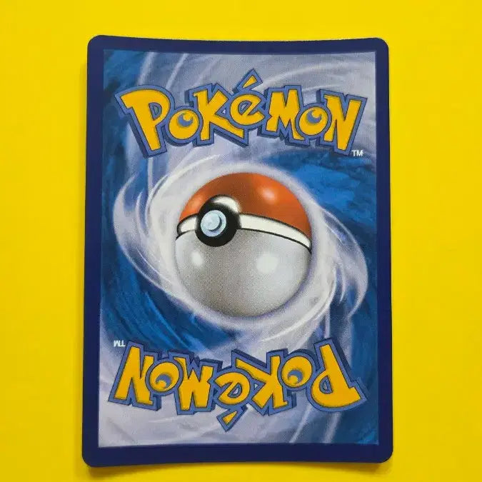 [BUNJANG] Pokemon Card Polteageist CHR 201/184 S-Class / 포켓몬카드 마휘핑 CHR 201/184 s급