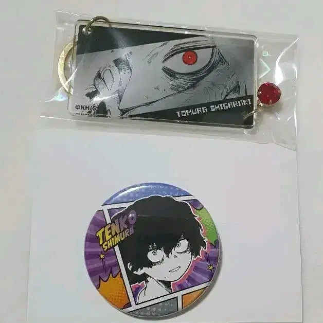 [BUNJANG] My Hero Academia Shigaraki Valentine&
