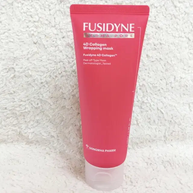 [BUNJANG] Huxidain Derma Pore 4D Collagen Wrapping Mask 100ml / 후시다인 더마 포어 포디콜라겐 랩핑 마스크 100ml