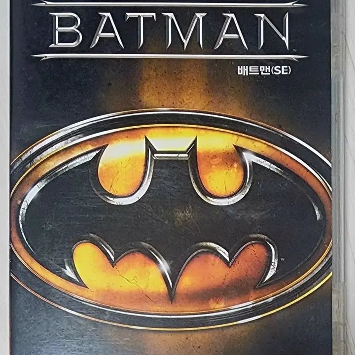[BUNJANG] Batman (1989) Special Edition DVD / [DVD] 팀 버튼 감독의 <배트맨 SE> | 2 discs