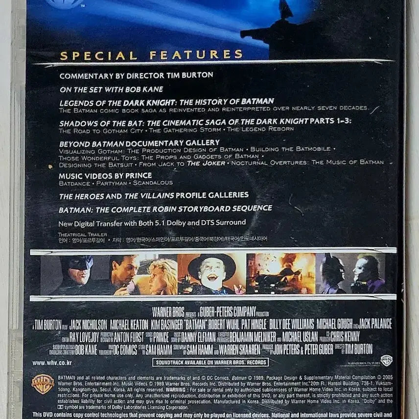 [BUNJANG] Batman (1989) Special Edition DVD / [DVD] 팀 버튼 감독의 <배트맨 SE> | 2 discs