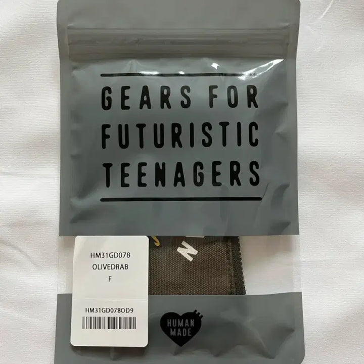 [BUNJANG] Human Made Card Case (Olive) - Sealed / [미개봉] 휴먼메이드 카드케이스 (올리브)