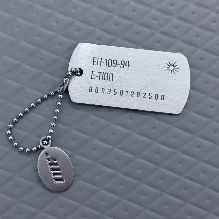 [BUNJANG] ONF ONF E-Shion Dog Tag Keychain / 온앤오프 이션 군번줄