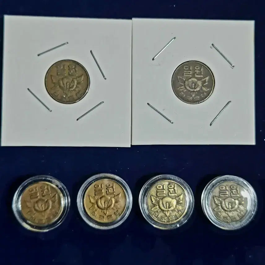 [BUNJANG] 1967 Bank of Korea 1 Won Coin Collection (6 Coins) / 1967년 한국은행 1원 동전 6개 근대사 수집용