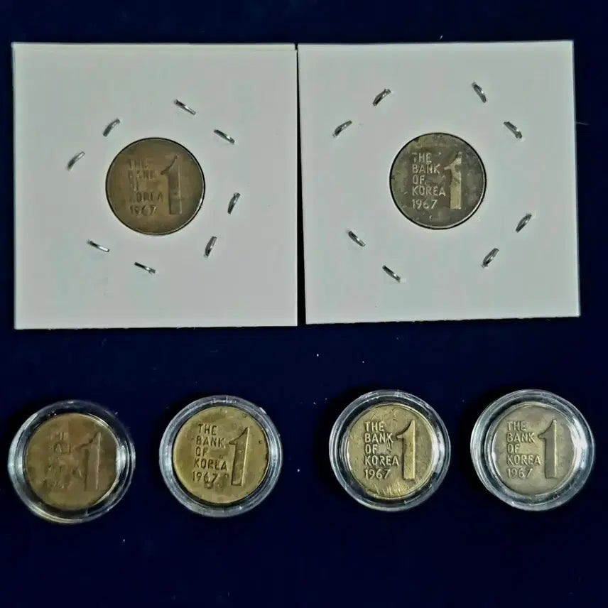 [BUNJANG] 1967 Bank of Korea 1 Won Coin Collection (6 Coins) / 1967년 한국은행 1원 동전 6개 근대사 수집용