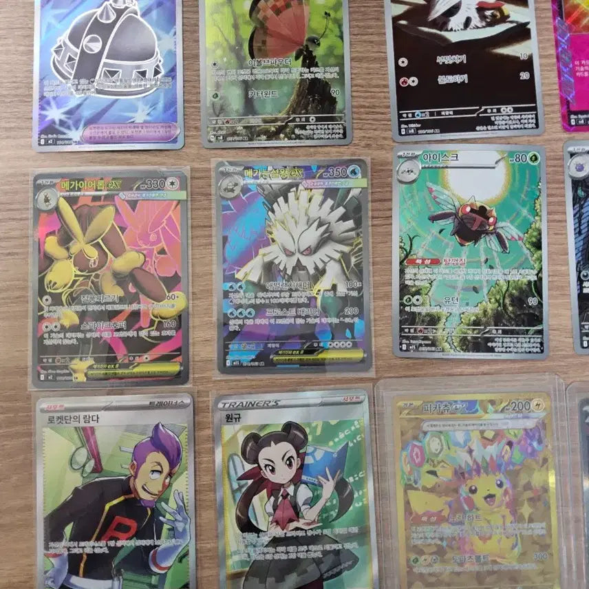 [BUNJANG] Pokemon Card Bundle Set (Mewtwo SAR, Pikachu UR, Eevee SAR, etc.) / 특일 카드 포함 희귀 포켓몬 카드 60장 일괄 판매