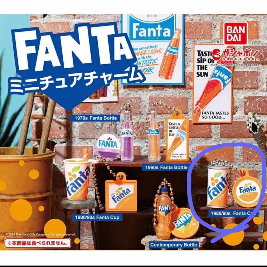 [BUNJANG] Bandai Fanta Miniature Charm Gacha / 반다이 환타 미니어쳐 참 가챠