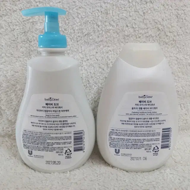 [BUNJANG] Baby Dove Rich Moisture Calming Body Wash &amp; Lotion Set 400ml / 베이비도브 리치 모이스처 바디워시 카밍 모이스처 바디로션 400ml