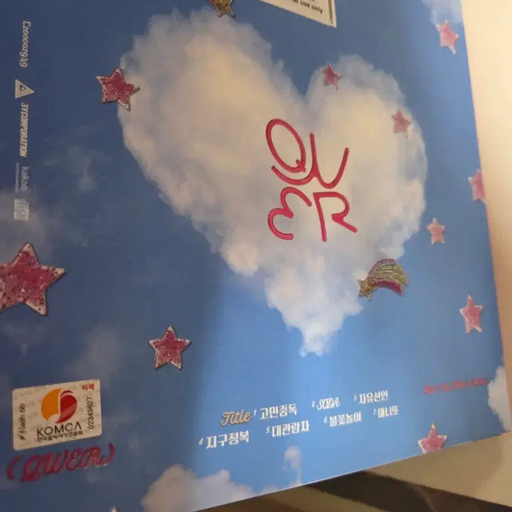 [BUNJANG] QWER Manito Locked Album / qwer 마니또 자물쇠 비매 싸인앨범