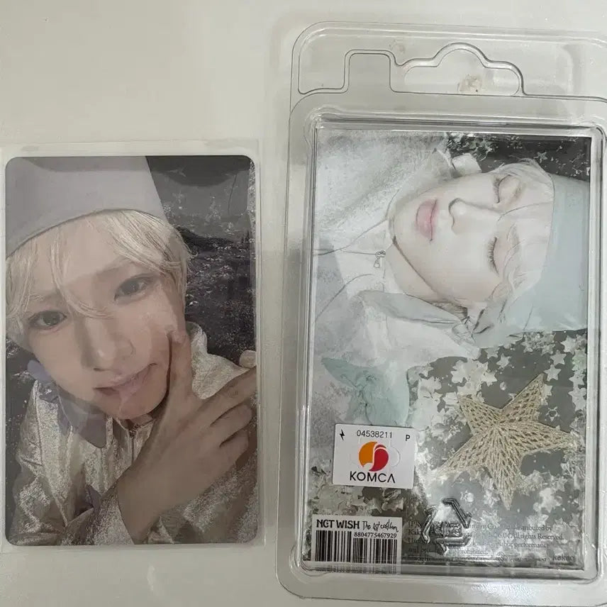 [BUNJANG] NCT WISH Osaki Sakuya Sumini Doll / 엔시티위시 오드투러브 사쿠야 스미니