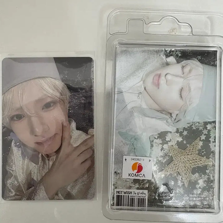 [BUNJANG] NCT WISH Osaki Sakuya Sumini Doll / 엔시티위시 오드투러브 사쿠야 스미니