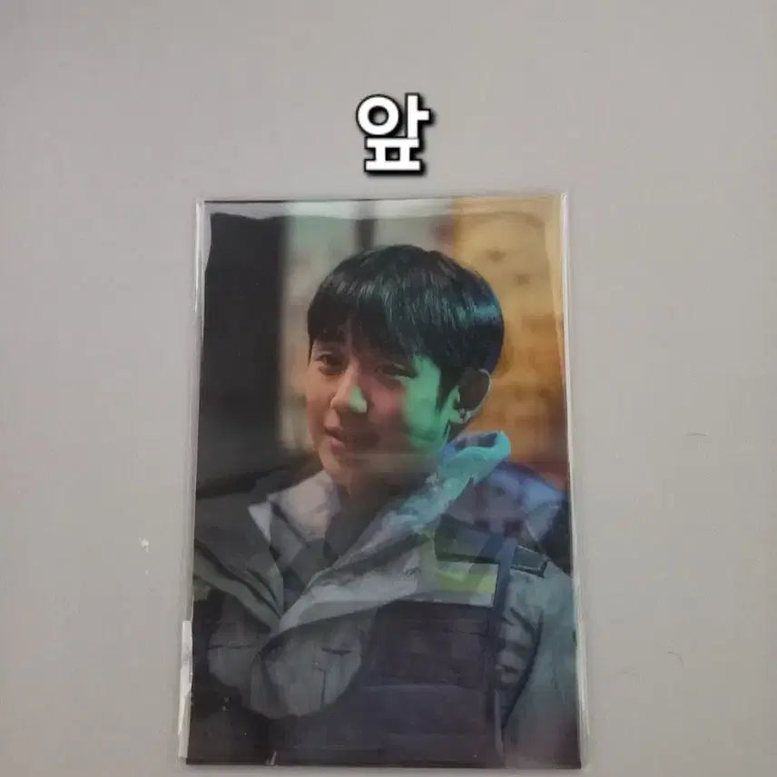 [BUNJANG] Veteran 2 Lenticular Photocard Set / 베테랑2 렌티큘러 포토카드 2종 세트