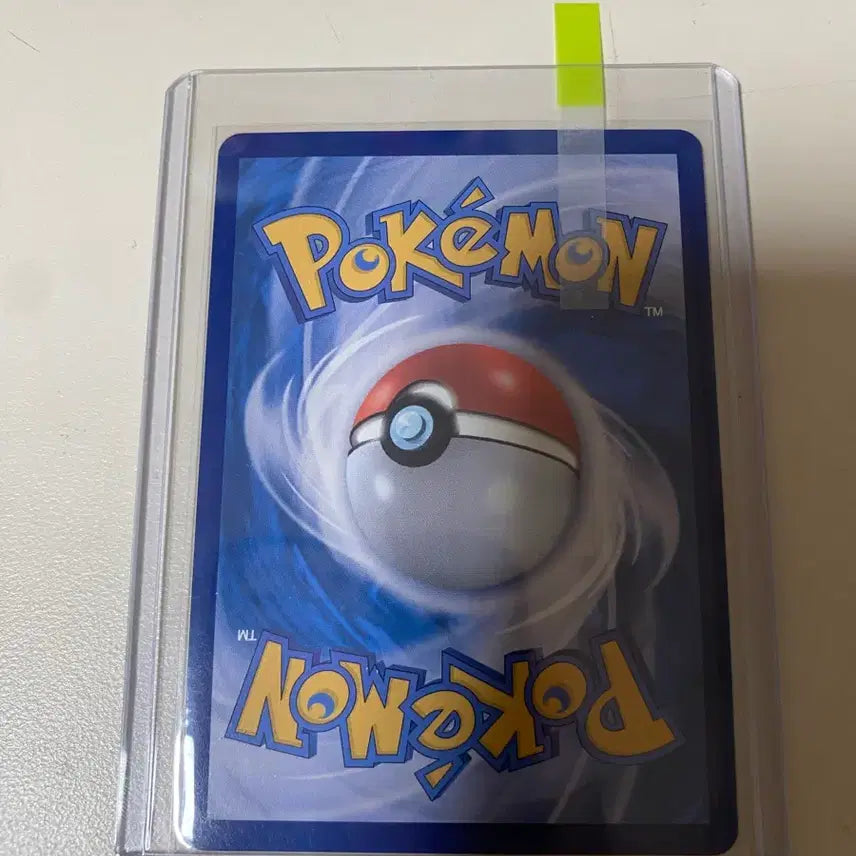 [BUNJANG] Pokemon Card: Flutter Mane EX SAR Terastal / 포켓몬카드 고동치는달 EX SAR 테라스탈