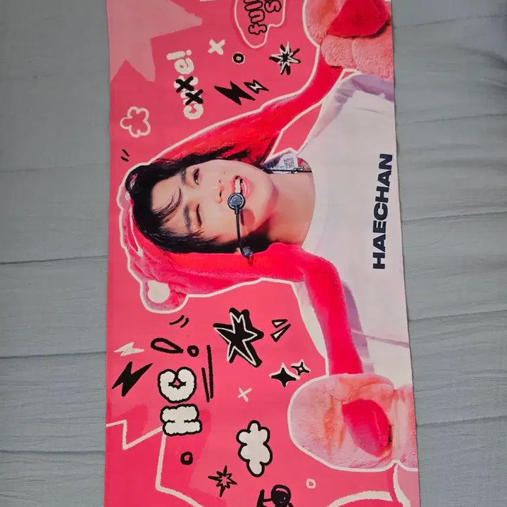 [SOLD OUT] 엔시티 해찬 슬로건 급처양도