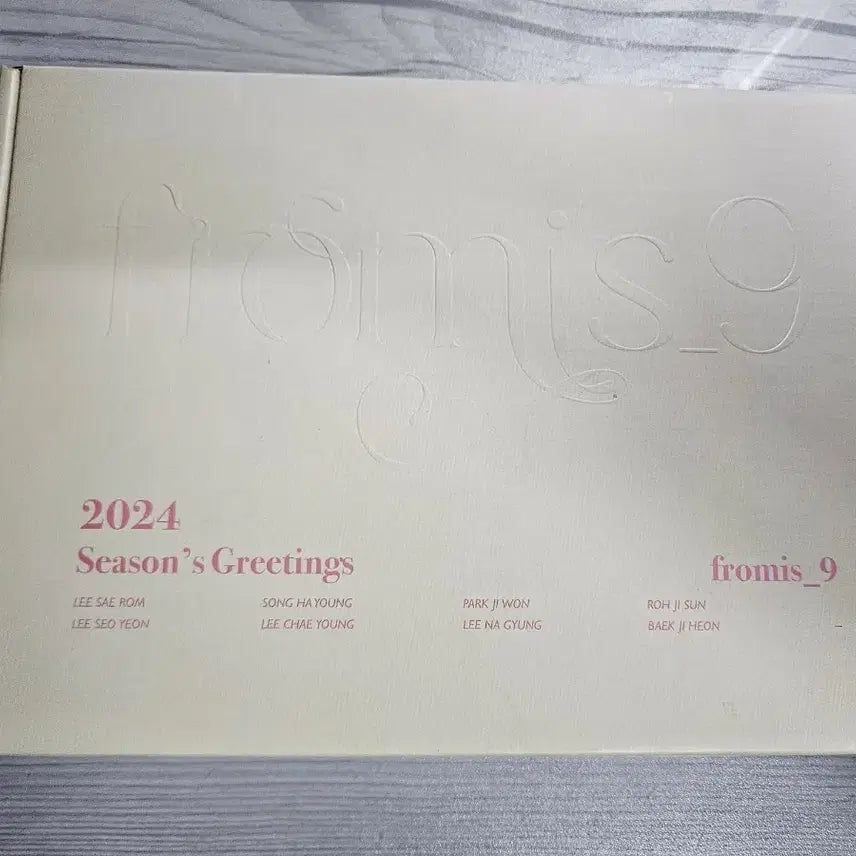 [BUNJANG] fromis_9 2024 Season&