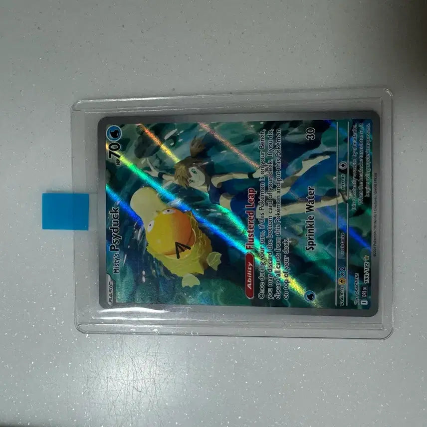 [BUNJANG] Pokemon Card Misty&