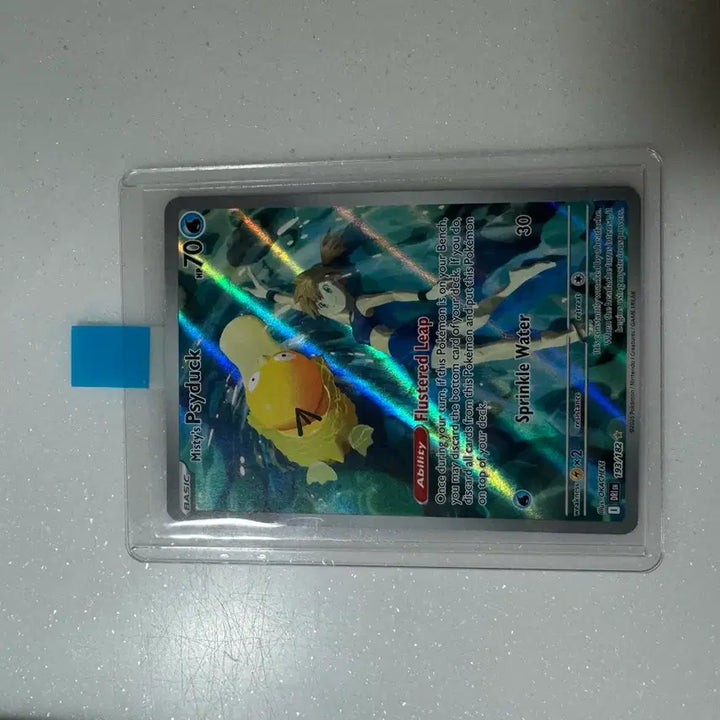[BUNJANG] Pokemon Card Misty&