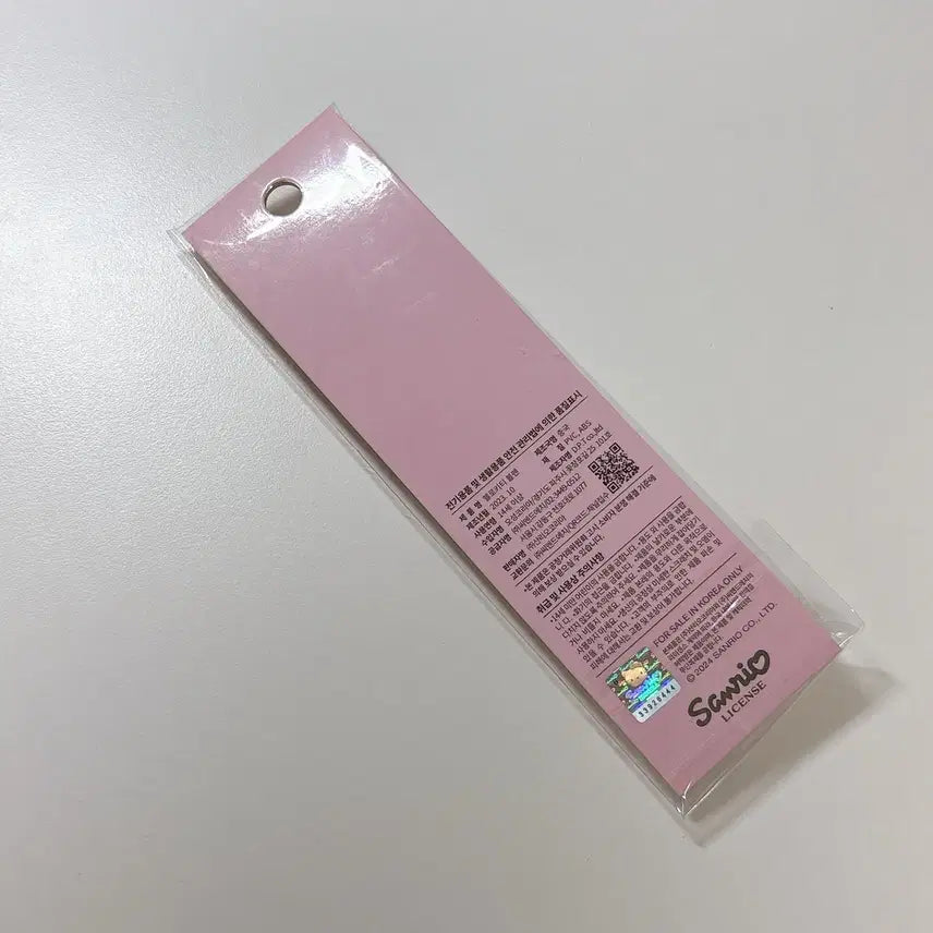 [BUNJANG] Hello Kitty Long Leg Ballpoint Pen with Strap / 롱다리 키티 볼펜 (키링, 헬로키티 문방구, 헬로키티 스트랩)