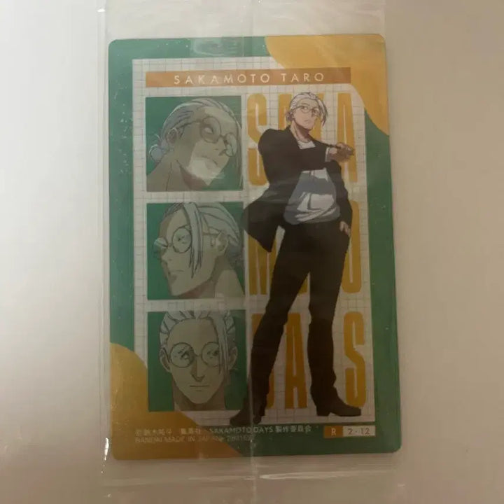 [BUNJANG] Sakamoto Days Sakamoto Taro Wafers Photocard / 사카모토데이즈 사카모토 타로 웨하스 포토카드