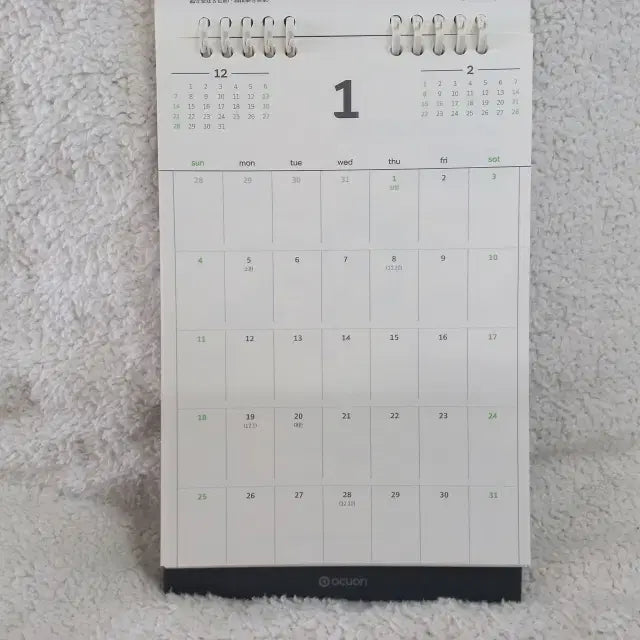 [BUNJANG] Acueon 2026 Diary &amp; Calendar Set / 애큐온 2026 다이어리 캘린더 세트
