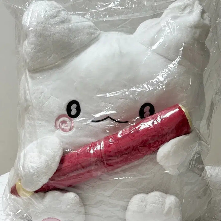 [BUNJANG] Sanrio Hanamaru Kuji 1st Prize Large Plush Doll / [5/16 하루만 할인]산리오 하나마루 쿠지 1등 대형인형
