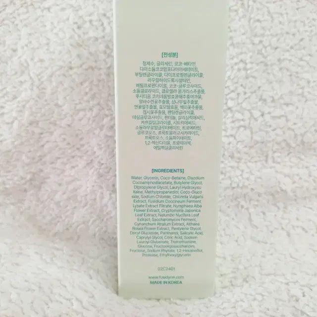 [BUNJANG] Dong Hwa Pharm Fusidain Derma Trouble Bubble Cleanser 155g / 동화약품 후시다인 더마 트러블 버블 클렌저 155g