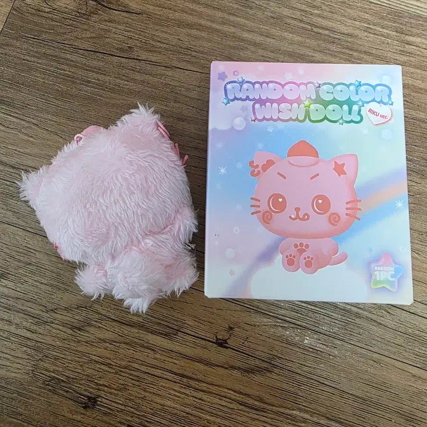 [SOLD OUT] 엔시티위시 컬러돌 핑크 쿠리
