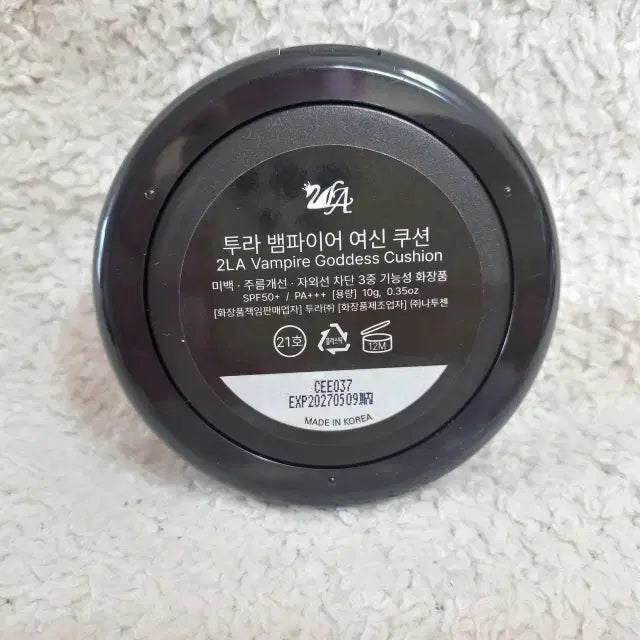 [BUNJANG] Tula Vampire Goddess Cushion Pact 21 Red Ruby / 투라 뱀파이어 여신 쿠션 팩트 21호 레드 루비