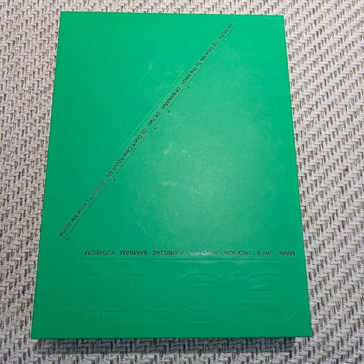 [BUNJANG] GOT7 Jinyoung Green Album / GOT7 갓세븐 그린 앨범(진영)