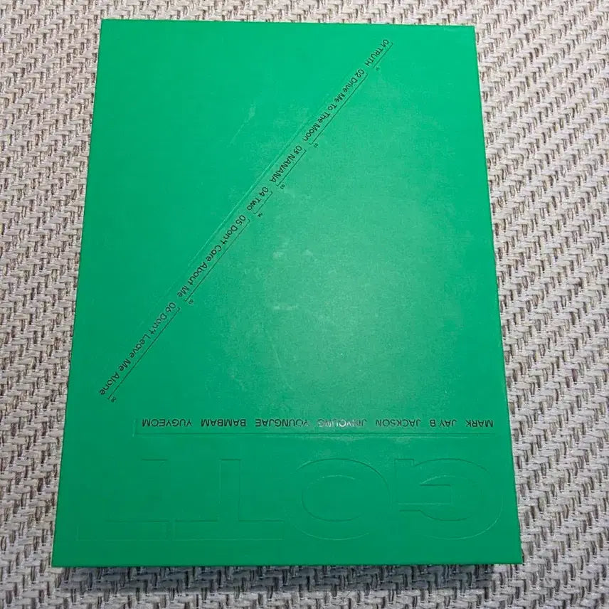 [BUNJANG] GOT7 Jinyoung Green Album / GOT7 갓세븐 그린 앨범(진영)