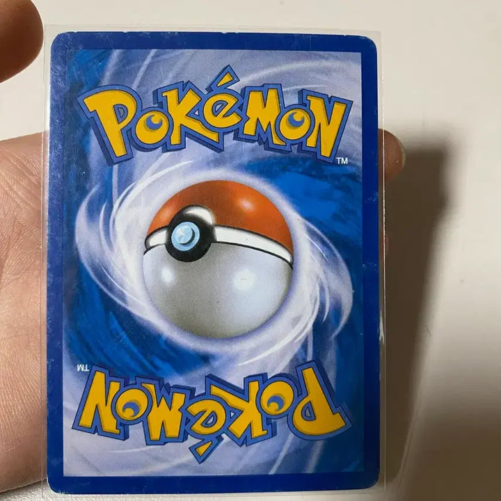 [BUNJANG] 2013 Lapras Pokemon Card / 2013 포켓몬 카드 라프라스 BW