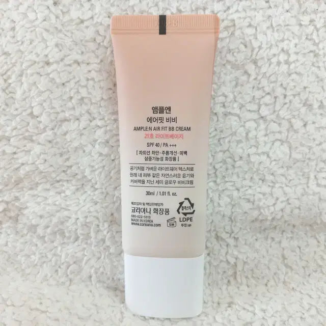 [BUNJANG] Coreana Ampoule-N Air Fit BB Cream SPF50+ PA++++ 21 Light Beige 30ml / 코리아나 앰플엔 에어핏 비비크림 21호 라이트베이지 30ml
