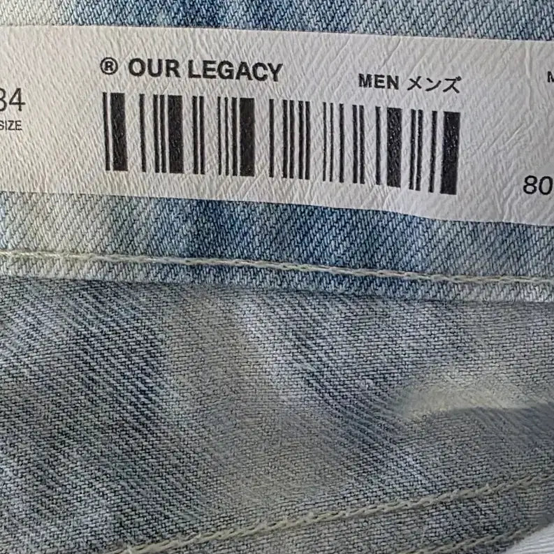 [BUNJANG] Our Legacy Third Cut Denim Jeans - Size 34 / 아워레가시 써드컷 데님 34 사이즈 팝니다