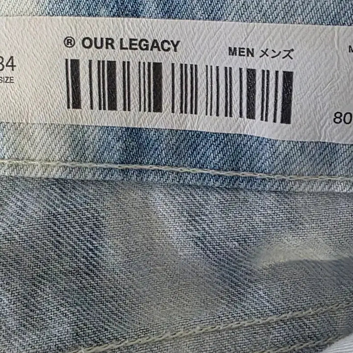 [BUNJANG] Our Legacy Third Cut Denim Jeans - Size 34 / 아워레가시 써드컷 데님 34 사이즈 팝니다