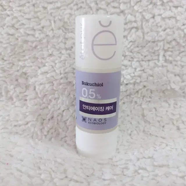 [BUNJANG] Etude Bakuchiol 0.5% Serum 15ml / 에타퓨르 바쿠치올 0.5% 15ml