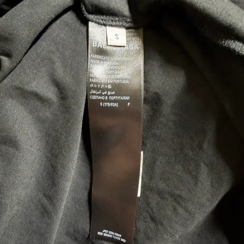 [BUNJANG] Balenciaga Lady in Shade Oversized T-Shirt Black S / 발렌시아가 26ss 레이디 인 쉐이드 오버사이즈 반팔 티셔츠 블랙 s