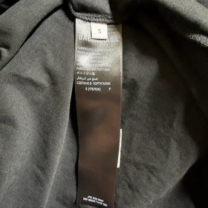[BUNJANG] Balenciaga Lady in Shade Oversized T-Shirt Black S / 발렌시아가 26ss 레이디 인 쉐이드 오버사이즈 반팔 티셔츠 블랙 s