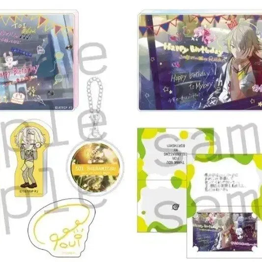[BUNJANG] AITRY Special BD Set Toy Ryuui / 에이트리 스페셜 BD세트 토이 류이