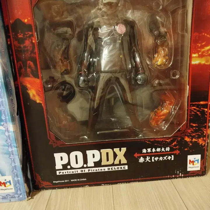[BUNJANG] MegaHouse Portrait.Of.Pirates Akainu &amp; Aokiji Figure Set / 원피스 메가하우스 POP 정품 아카이누. 아오키지