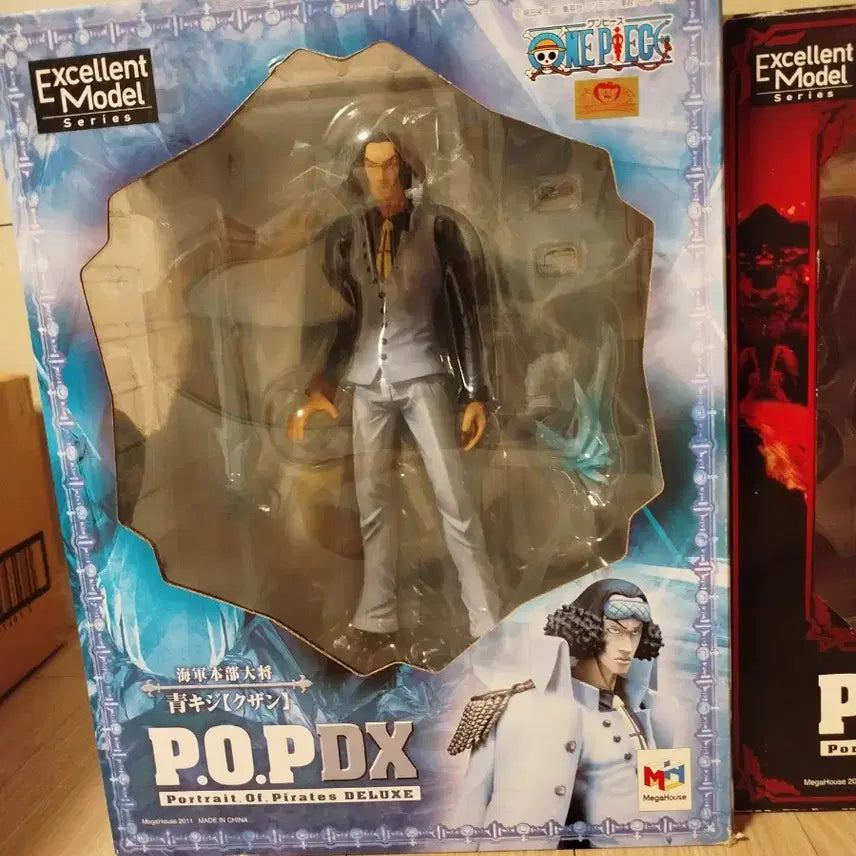 [BUNJANG] MegaHouse Portrait.Of.Pirates Akainu &amp; Aokiji Figure Set / 원피스 메가하우스 POP 정품 아카이누. 아오키지