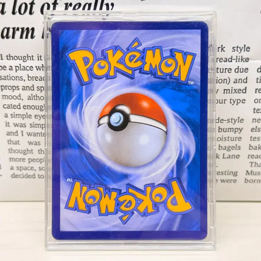 [BUNJANG] Pokemon Pikachu V SR 104/100 / 포켓몬스터 피카츄 V SR 104/100(S급) 무하자
