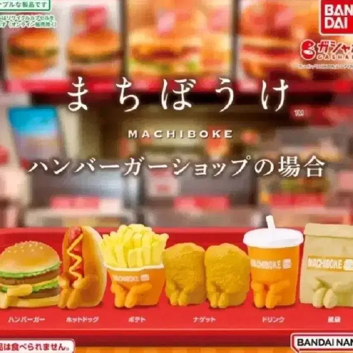 [BUNJANG] Bandai "Hamburger no Keiji" 1st Series Gacha Figures Bundle Set / 반다이 언제오려나 마치보우케 햄버거의 경우 1탄 가챠 피규어 마치보케