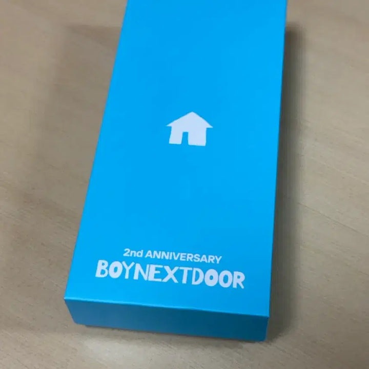 [BUNJANG] BOYNEXTDOOR 2nd Anniversary Jaehyun Necklace / 보넥도 2주년 목걸이 명재현