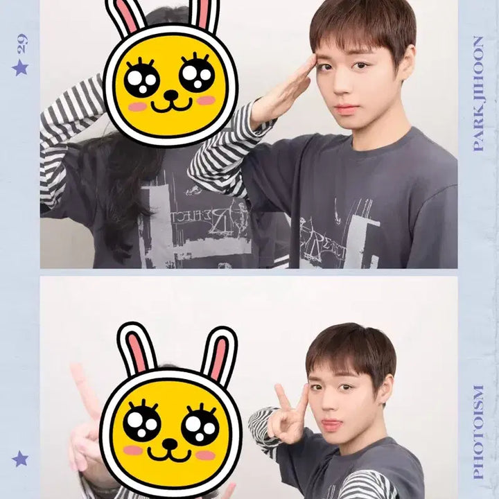 [BUNJANG] Park Jihoon Reflect Popup MD T-Shirt (M Size) / 박지훈 팝업 리플랙트 reflect 엠디 md 티셔츠 (m사이즈)