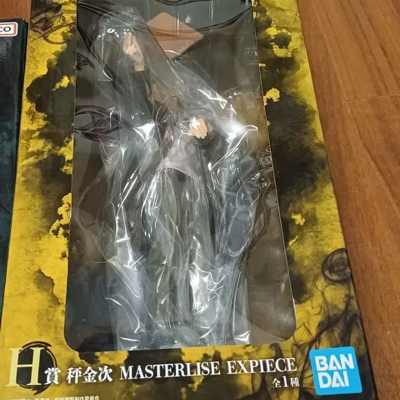 [BUNJANG] Jujutsu Kaisen Hakari H Prize Figure (Sealed) / 미개봉 주술회전 사멸회유 하카리 H상 피규어
