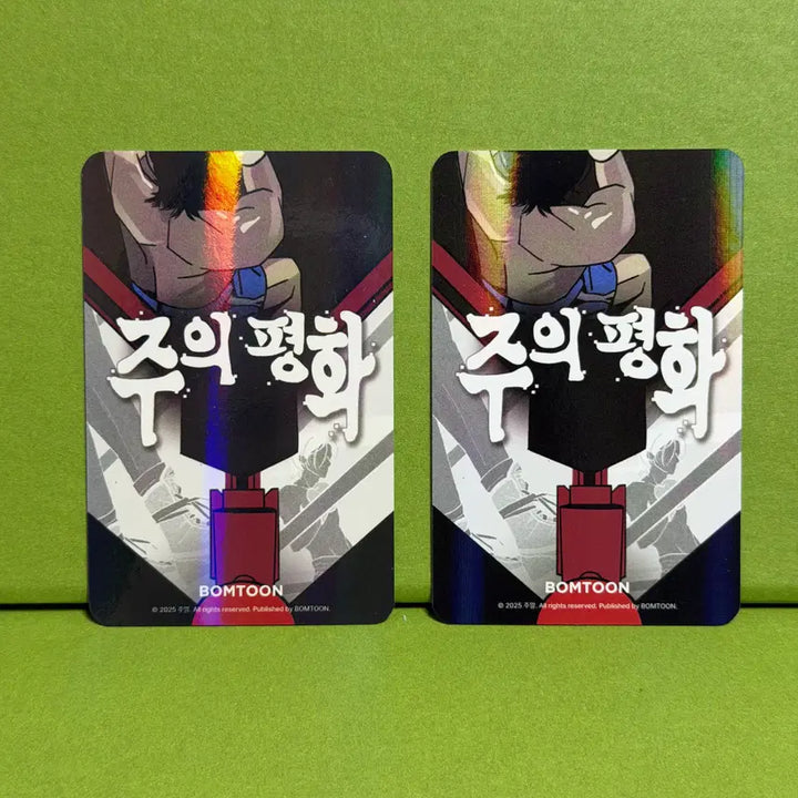 [BUNJANG] SEVENTEEN Jeonghan "Peace" Photocard Set (2 Types) / 주의 평화 포토카드 포카 2종 세트