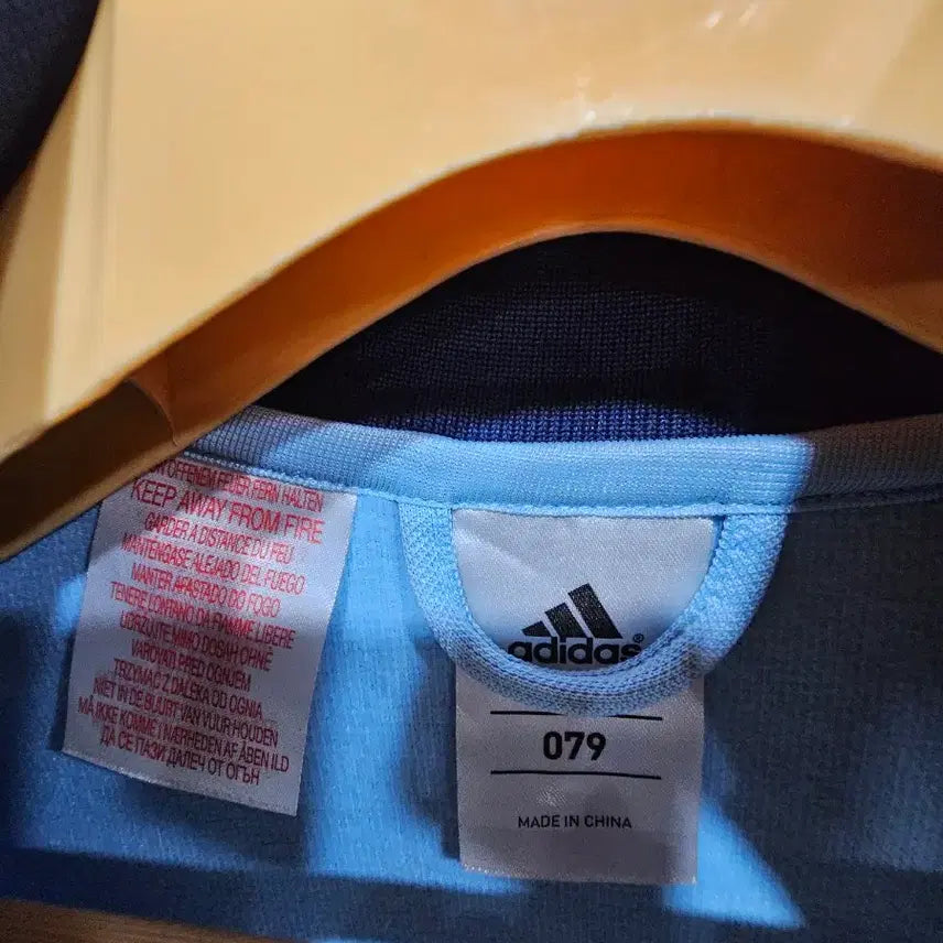 [BUNJANG] Adidas Megat Track Top Jersey / 무배)아디다스 메갓 트랙탑 져지