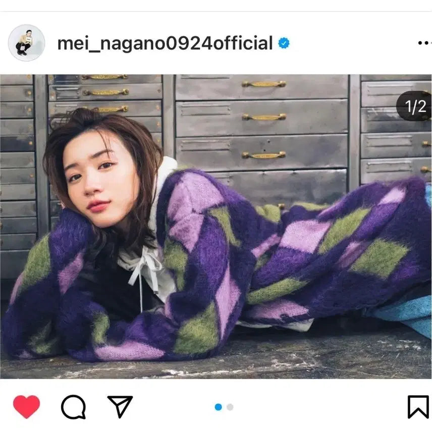 [BUNJANG] Needles 19 F/W Argyle Mohair Cardigan Size S / 19 F/W 니들스 아가일 모헤어 가디건 s사이즈