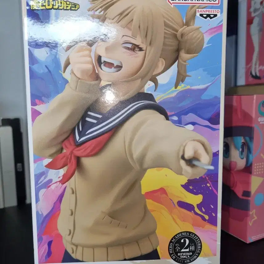 [BUNJANG] Banpresto Himiko Toga Glitter &amp; Glamours Figure (Sealed) / 나히아 피규어 토가 반프레스토 미개봉 새상품 최저가