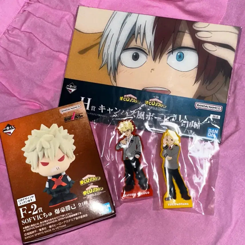 [BUNJANG] My Hero Academia Ichiban Kuji Sofubi Figure, Lover&